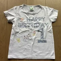 2026年最新】シナモン バースデー tシャツの人気アイテム - メルカリ