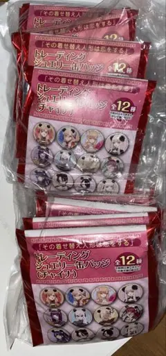 その着せ替え人形は恋をする 　缶バッジ 　中華飯店　コンプリートセット 2026年最新】その着せ替え人形は恋をする 中華飯店 缶バッジの人気