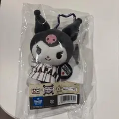 侍ジャパン×サンリオ タイトーくじ ぬいぐるみ D賞クロミ