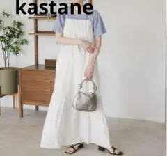 Item thumbnail for item a1445b55-863c-452c-b3cc-901b0b73b722