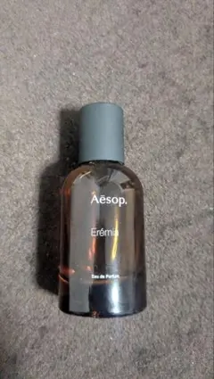 Aesop Virère Eau de Parfum 50ml - メルカリ