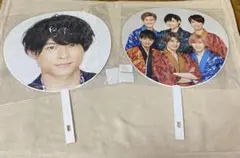 SixTONES 松村北斗　公式うちわ