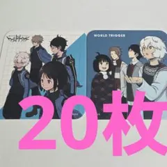 2026年最新】空閑遊真 アートコースターの人気アイテム - メルカリ