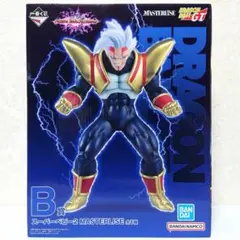ドラゴンボール 一番くじ VSオムニバスアルティメット B賞 フィギュア 未開封
