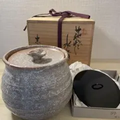 2026年最新】末岡陶五郎の人気アイテム - メルカリ