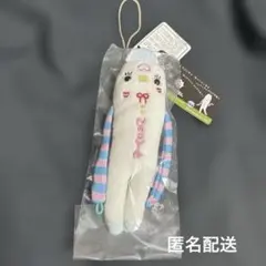 2026年最新】mazzel naoyaの人気アイテム - メルカリ