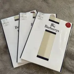 バーバリー　ストッキング　リビエラサンド　3個セット