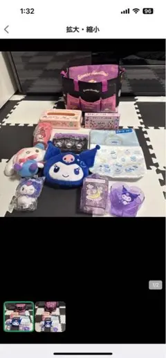 サンリオキャラクターグッズセット（バッグ・ぬいぐるみ・ポーチ）