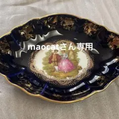 Item thumbnail for item 1caeee98-514a-46a1-b6cc-bb44c41174ca