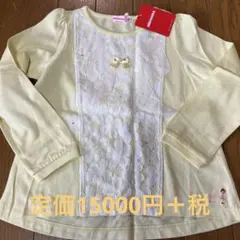 【新品】ミキハウス ◆長袖Tシャツ　110 スワロフスキー