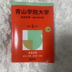 Item thumbnail for item f9ad2e67-e019-4254-9d83-2b0d6134a850