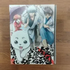 劇場版銀魂 完結篇 万事屋よ永遠なれ(完全生産限定版)