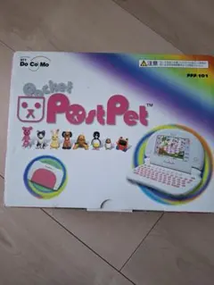 2026年最新】pocketpostpetの人気アイテム - メルカリ