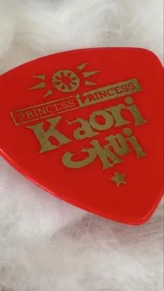 Item thumbnail for item 25923df3-cc55-4e6b-9613-5353d3c606b6