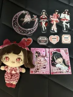 逃げ水あむ アクスタ ぬいぐるみ カード セット 逃げ水あむ アクスタ ぬいぐるみ カード セット - メルカリ