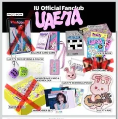 2025年最新】ユエナの人気アイテム - メルカリ