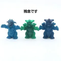 ウルトラマン80 怪獣 消しゴム 3体　特撮ウルトラ 怪獣 消しゴム
