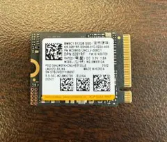 SAMSUNG SM863a 2.5