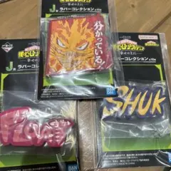 【即日発送】 一番くじ ヒロアカ 幸せの上に セット