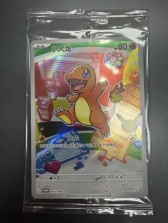 中国限定 ポケモンカード 30周年 御三家 ヒトカゲ プロモカード - メルカリ