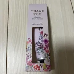 ハンド&ネイルクリーム　20g