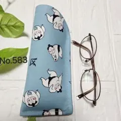 メガネケース　ペンケース　ハンドメイド　水色　お相撲さん柄　No.583