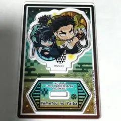 時透無一郎 悲鳴嶼行冥 鬼滅の刃 無限城編 ぴた!でふぉめ 弐 アクリルスタンド