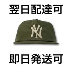 Mondaysuck City cap Olive New York