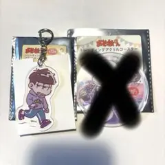 おそ松さん　一松 アクリルキーホルダー