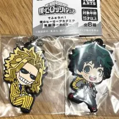 でふぉラバ　ヒロアカ