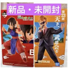 一番くじ　ドラゴンボール　天下一武道会　チチ　アナウンサー　セット