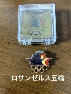 ロサンゼルス　ロスオリンピック　コレクターズ　ピン　バッジ 1984年 ロサンゼルス オリンピック ヴィンテージ ピンズ