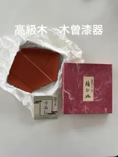 Item thumbnail for item 89a980eb-2fd7-4354-a32f-3782ceea9889