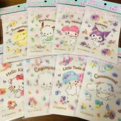 キャンドゥ フロスト ジッパーバッグ サンリオ