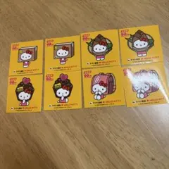 クロネコヤマト　ハローキティ　 50周年記念 シール8枚セット