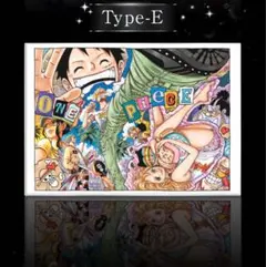 新品未使用 世界20部限定 ワンピースNFT付きアート 尾田栄一郎先生