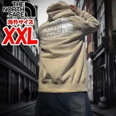 【新品未使用】 The Birthdayフーディー XL 2026年最新】the birthday パーカーの人気アイテム - メルカリ