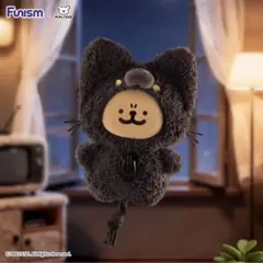 Maltese Funism モルチーズ ぬいぐるみ キーホルダー Shadow