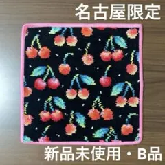 FEILER 名古屋限定チェリードット　ハンカチ　B品　フェイラー