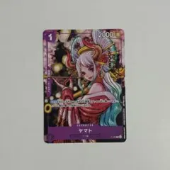 紫1 ワンピースマガジン　付録　ヤマト　花魁　ワノ国　プロモ ×2 紫1 ワンピースマガジン 付録 ヤマト 花魁 ワノ国 プロモ ×2 - メルカリ