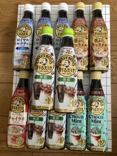 サントリー クラフトボス 割るだけ 12本セットのサムネイル