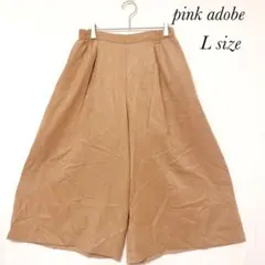 ピンクアドベ ガウチョパンツ ワイドパンツ ベージュ L a0590