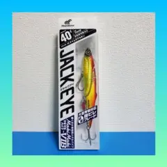 Item thumbnail for item 8700f217-ecaa-484f-abbe-1dcba0973d31