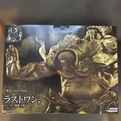 即日発送!一番くじワンピースEX ラストワン賞 センゴク