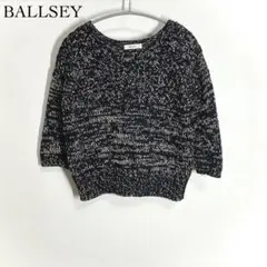 BALLSEY ボールジィ ミックスニットセーター ボートネック 七分袖