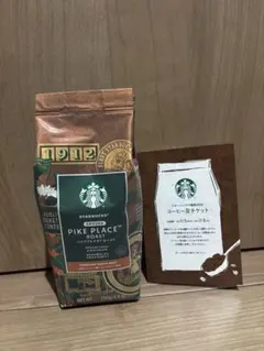 あ*さ様 STARBUCKS PIKE PLACE ROAST 250g&コーヒ