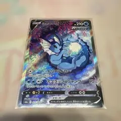 2026年最新】シャワーズv srの人気アイテム - メルカリ