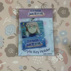 ドラえもん エル アクリルキーホルダー