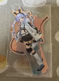 一番くじ ホロライブ アクリルスタンド賞 兎田ぺこら