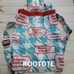 【美品】ルートート ROOTOTE リュック 折りたたみ エコバッグ　セオールのサムネイル